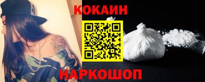 винт Нальчик