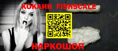 метамфетамин Нарткала