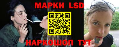 винт Нальчик