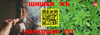 винт Нальчик